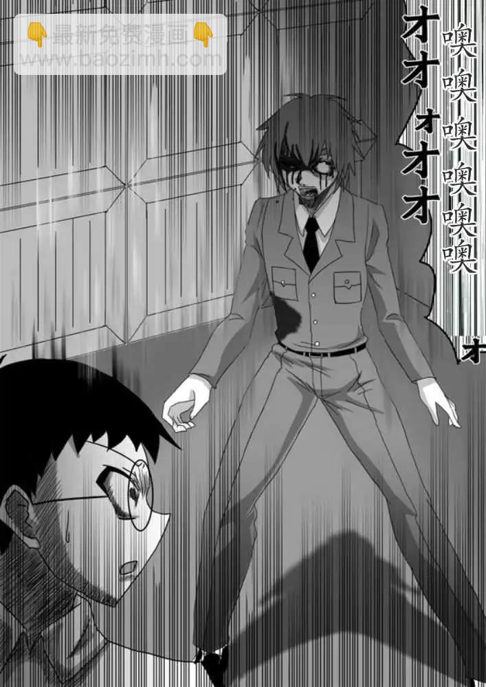 第02回8