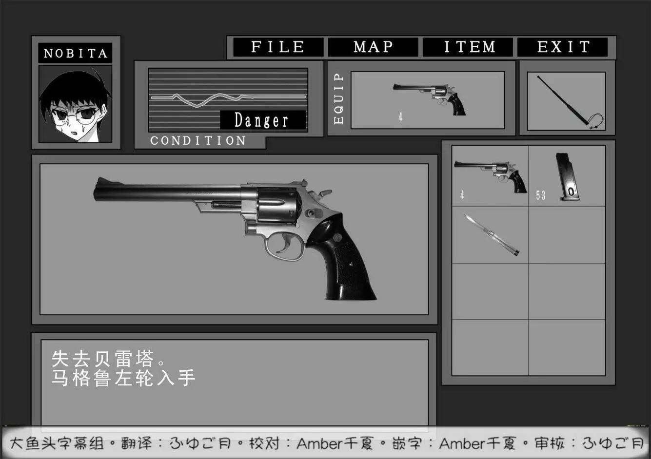 第12回0