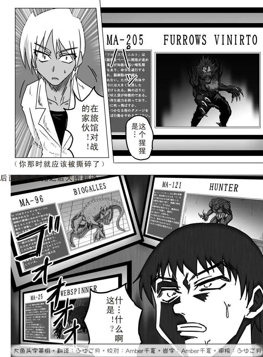 第12回15