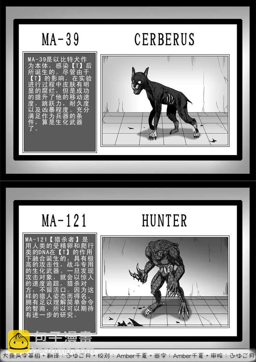 第12回22