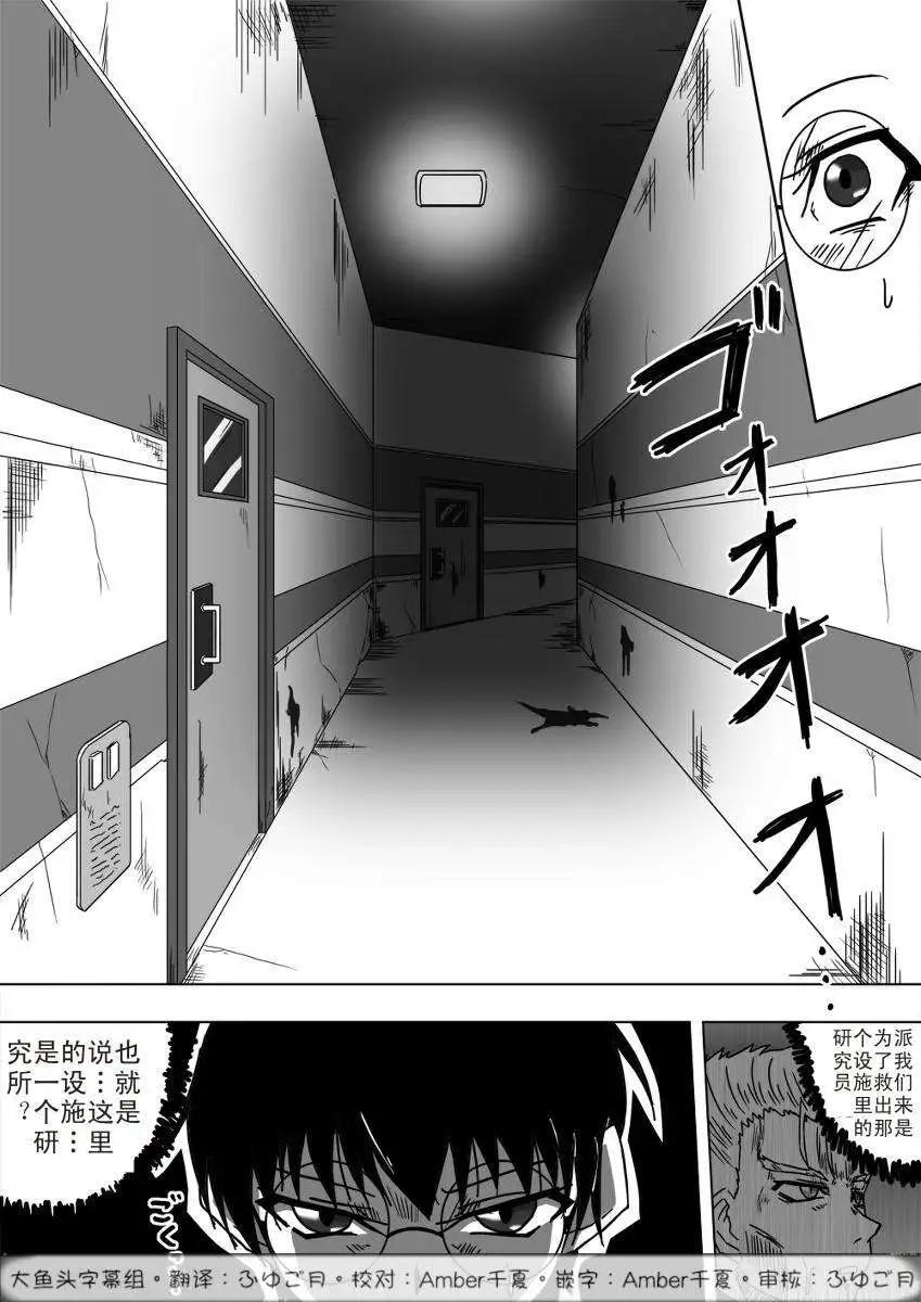 第12回5