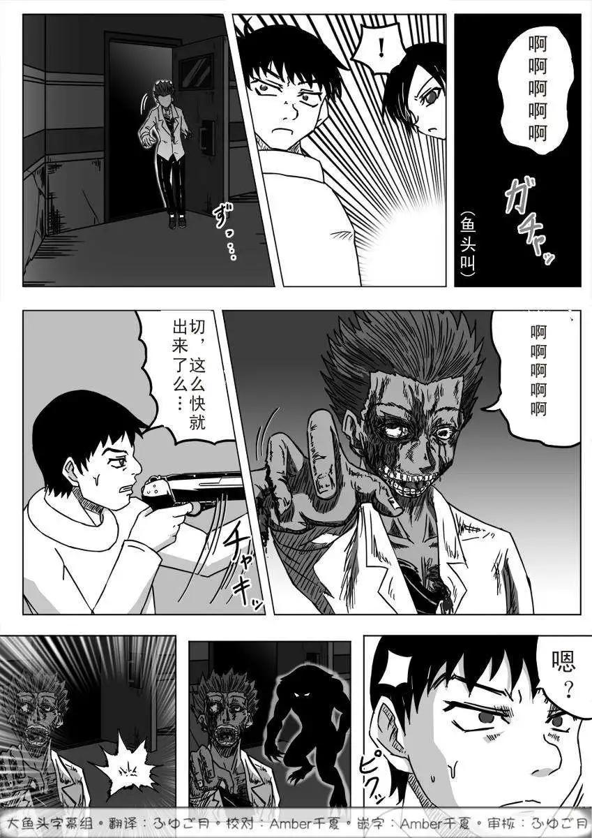 第12回6
