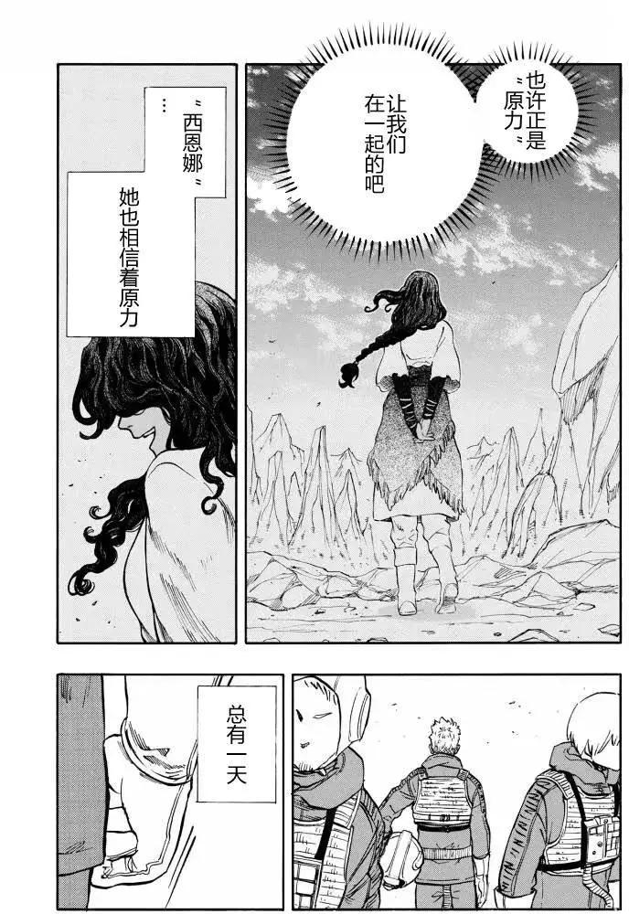 第01回15