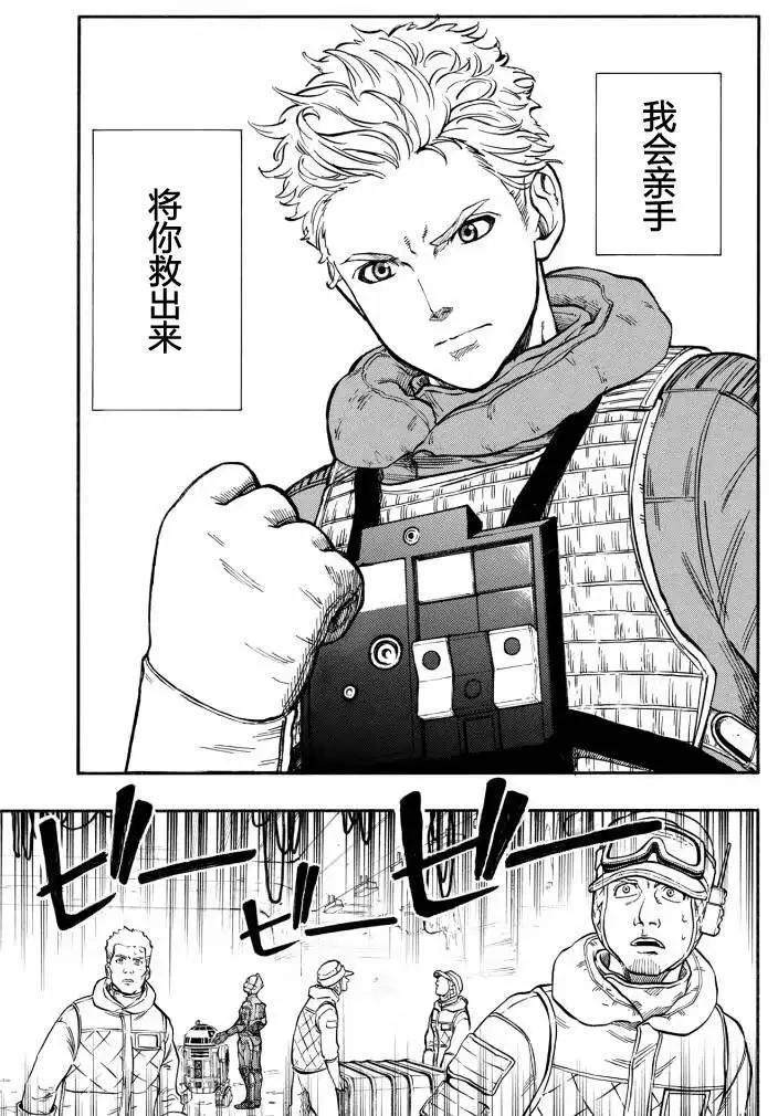 第01回16