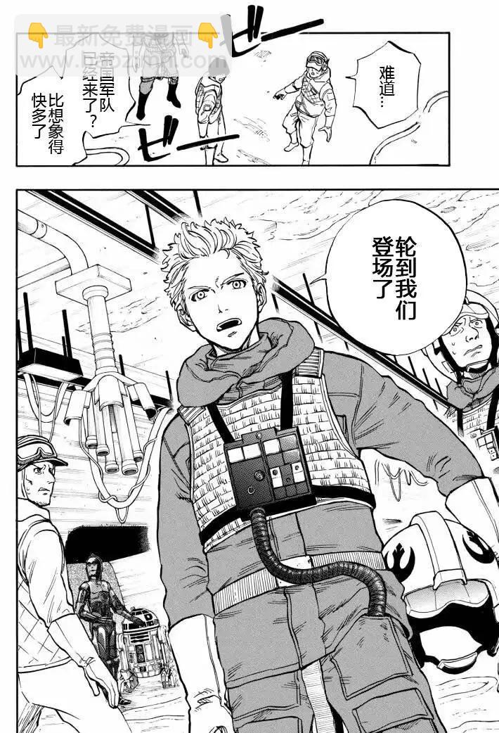 第01回17