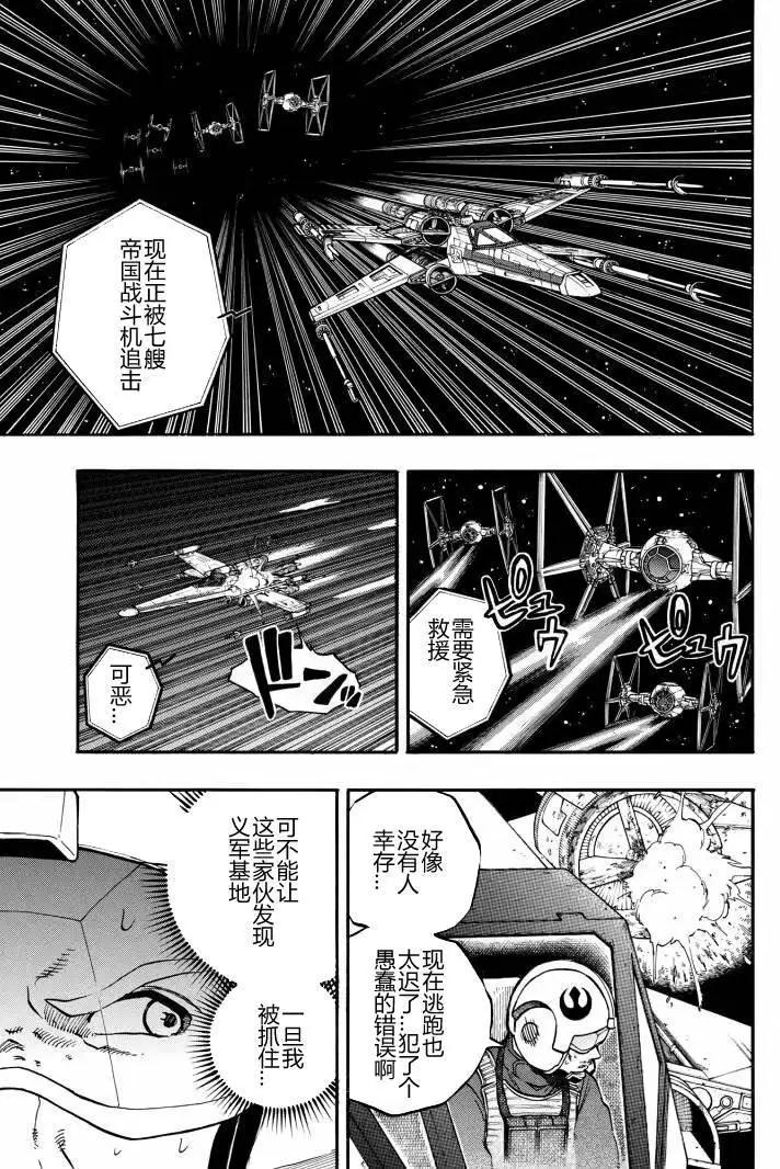 第01回2