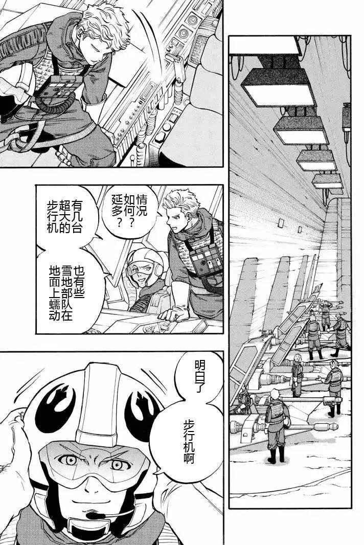 第01回21