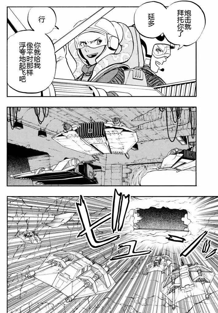 第01回22
