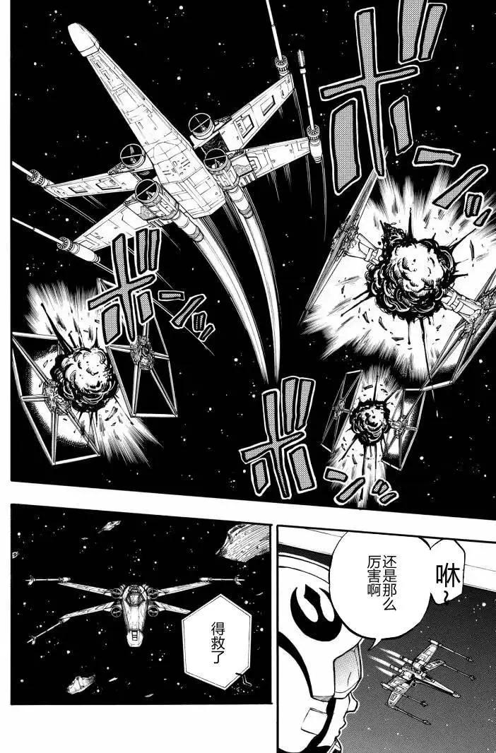 第01回5