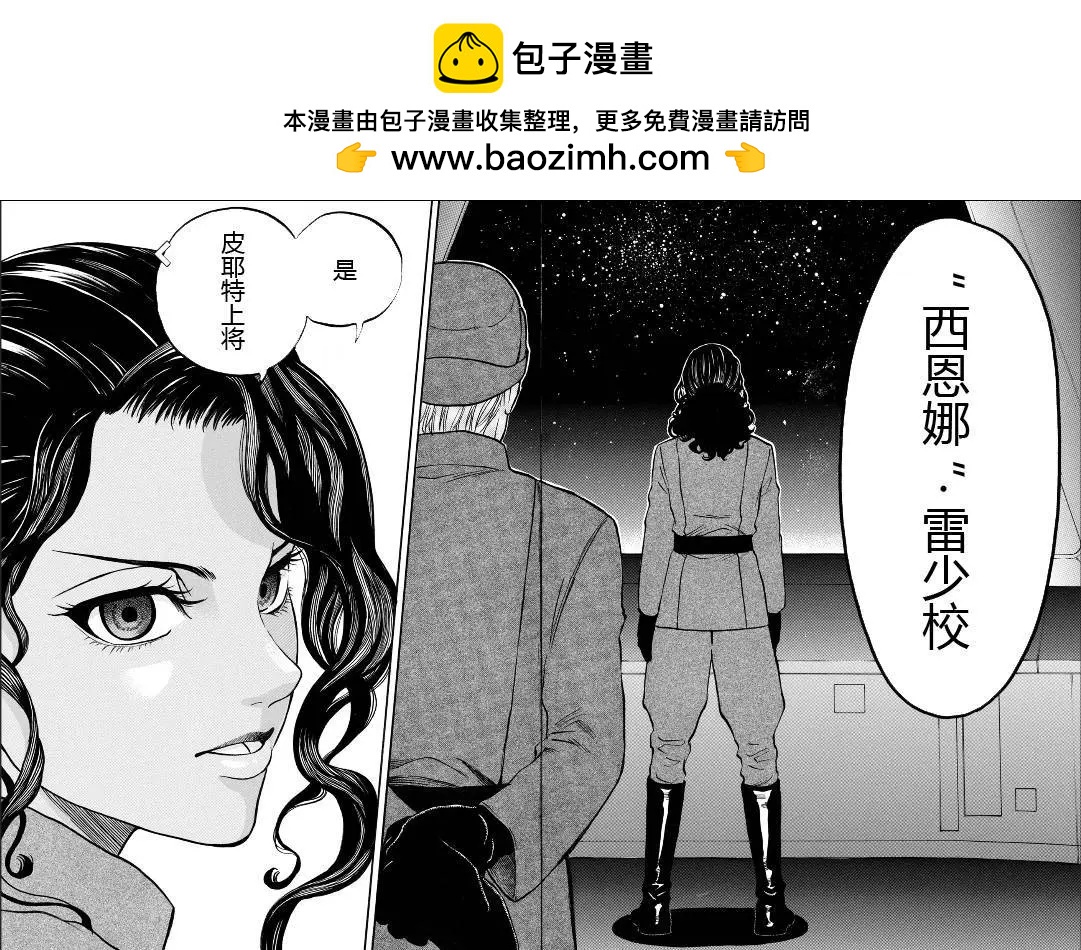 第02回7
