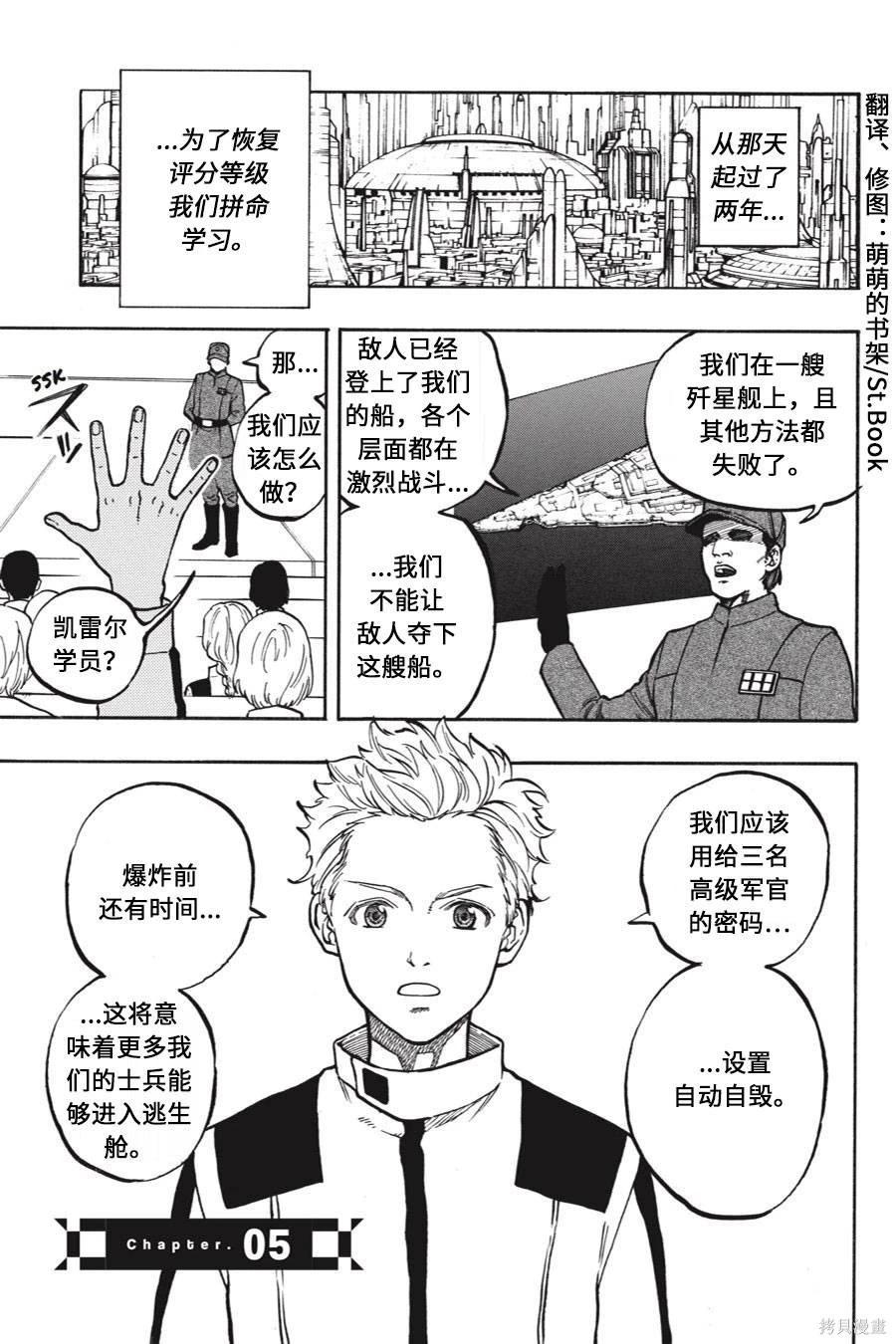 第05卷0