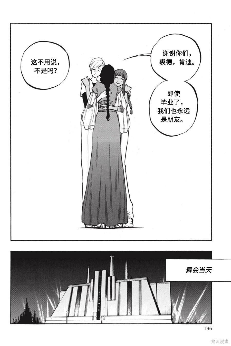 第05卷11