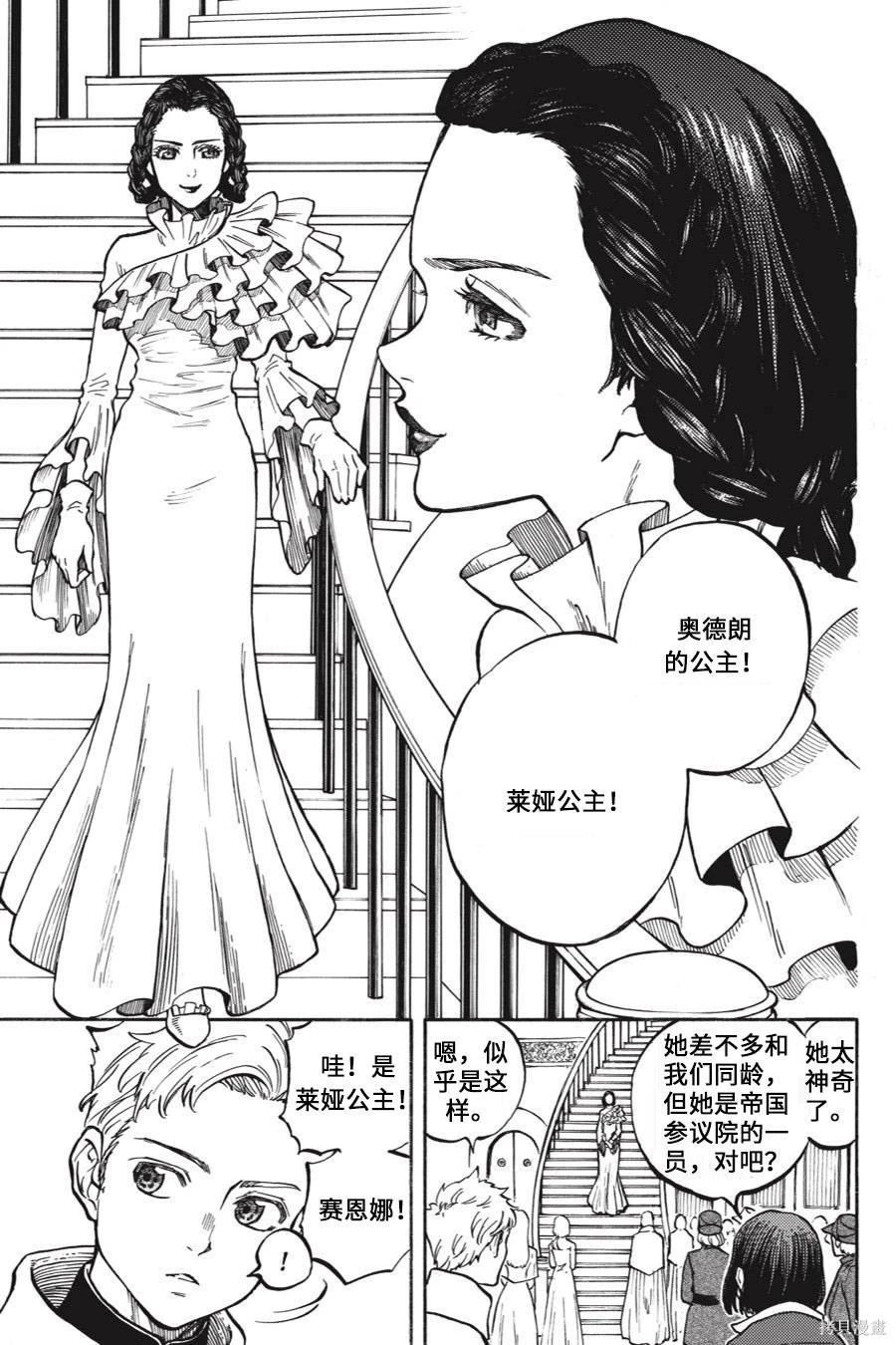 第05卷14