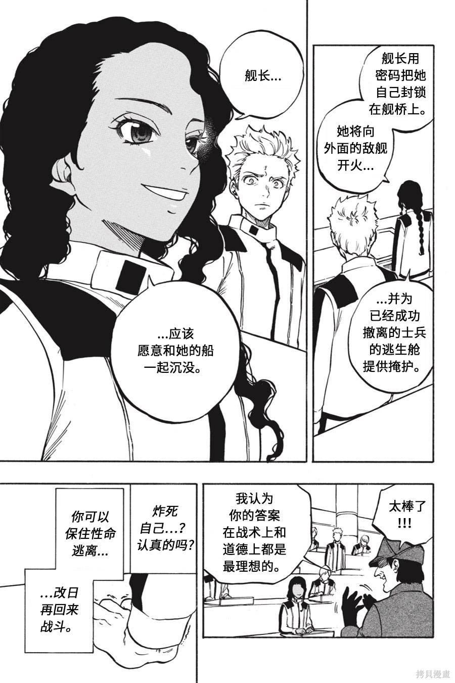 第05卷2