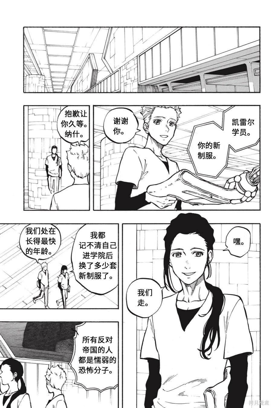 第05卷4