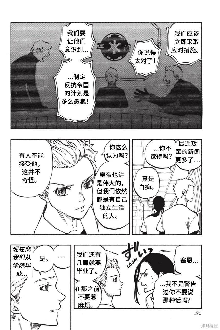 第05卷5