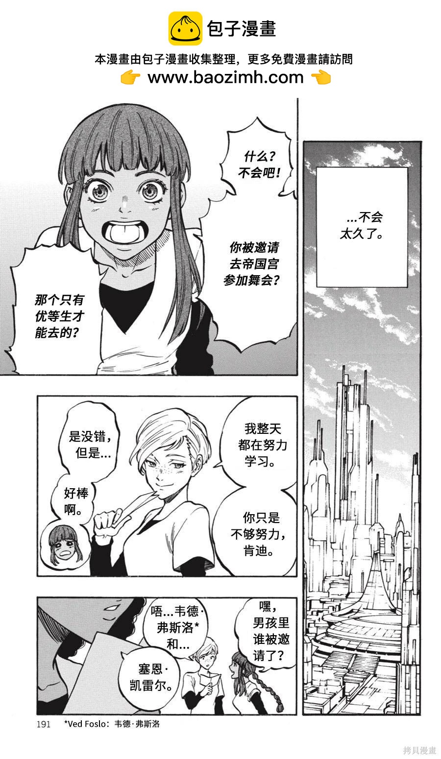 第05卷6
