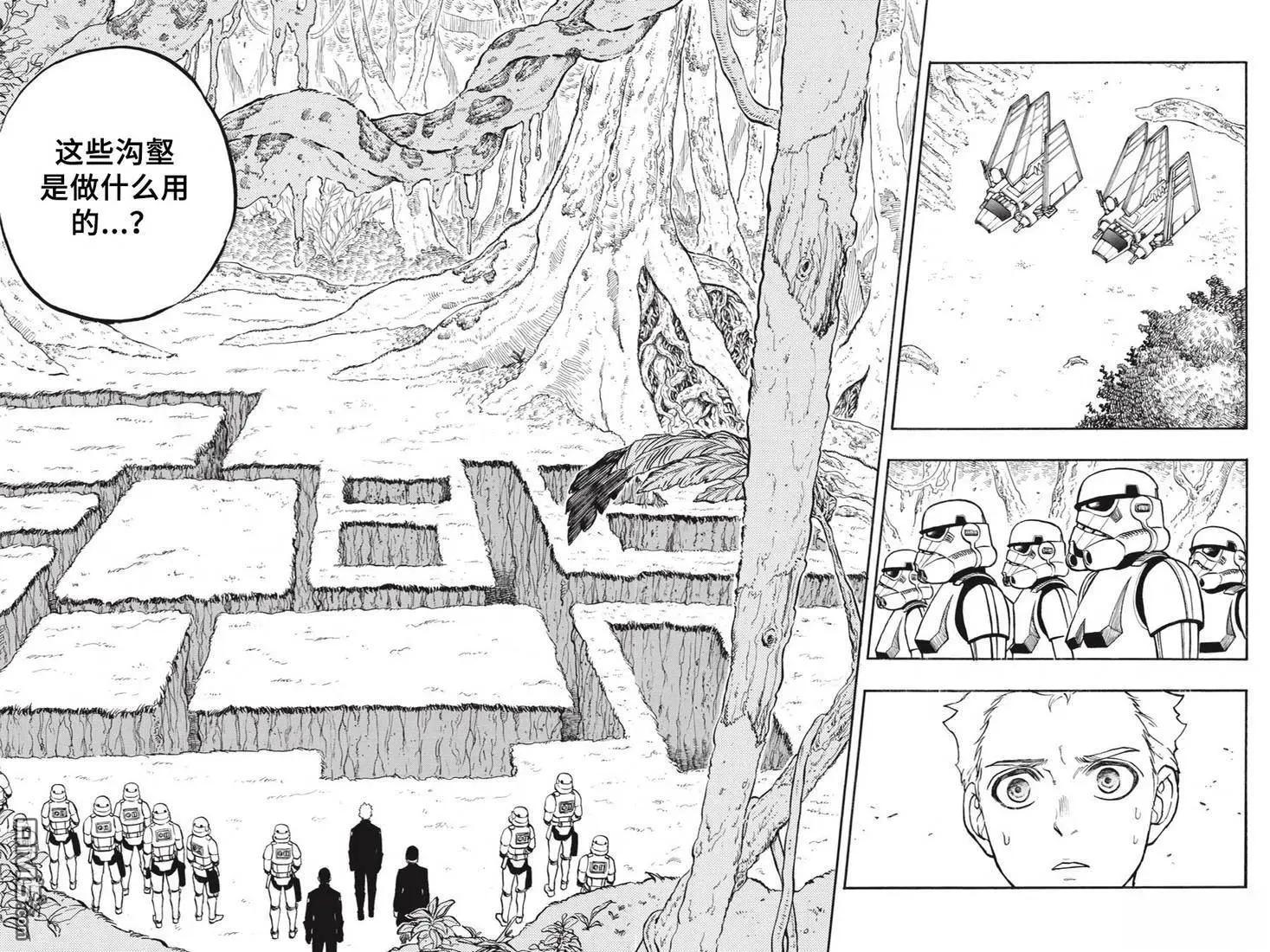 第07话15