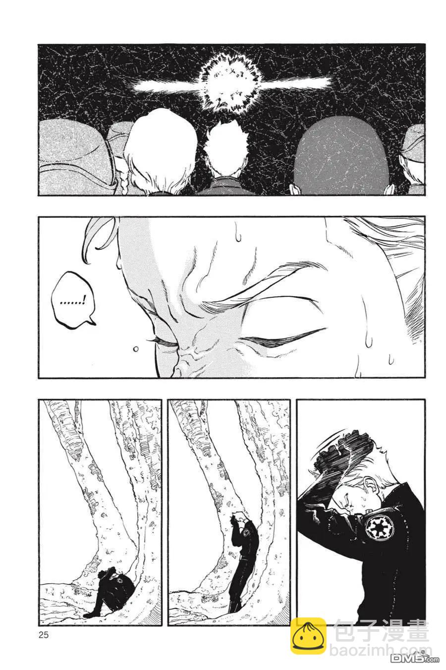 第07话19