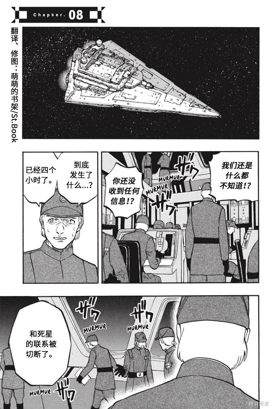 第08卷0
