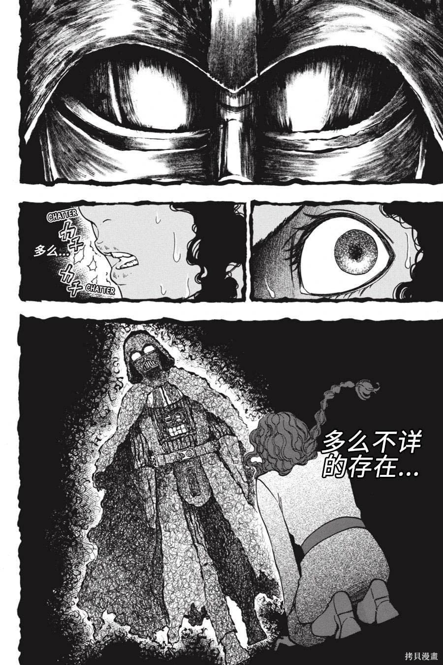 第08卷13