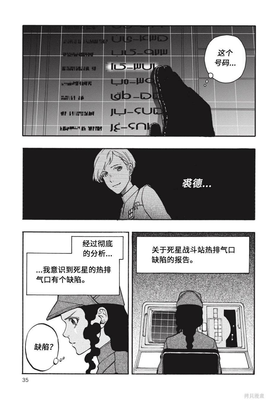 第08卷2