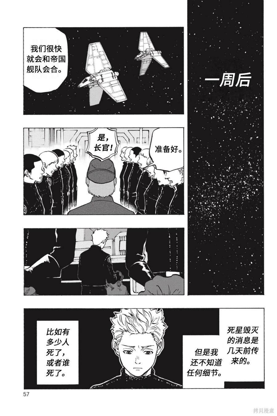 第08卷22