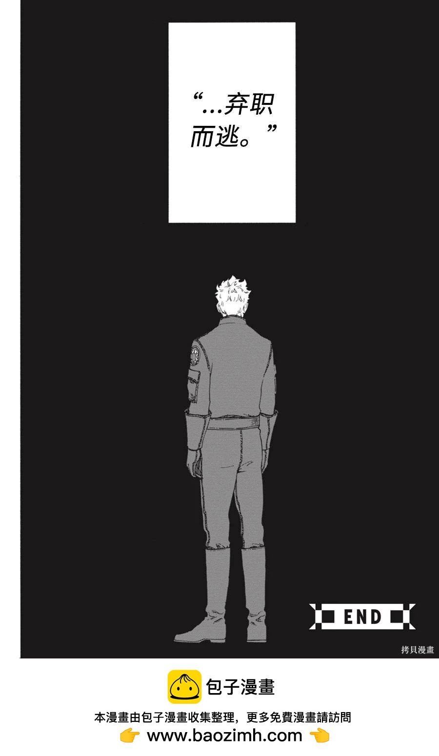 第08卷35