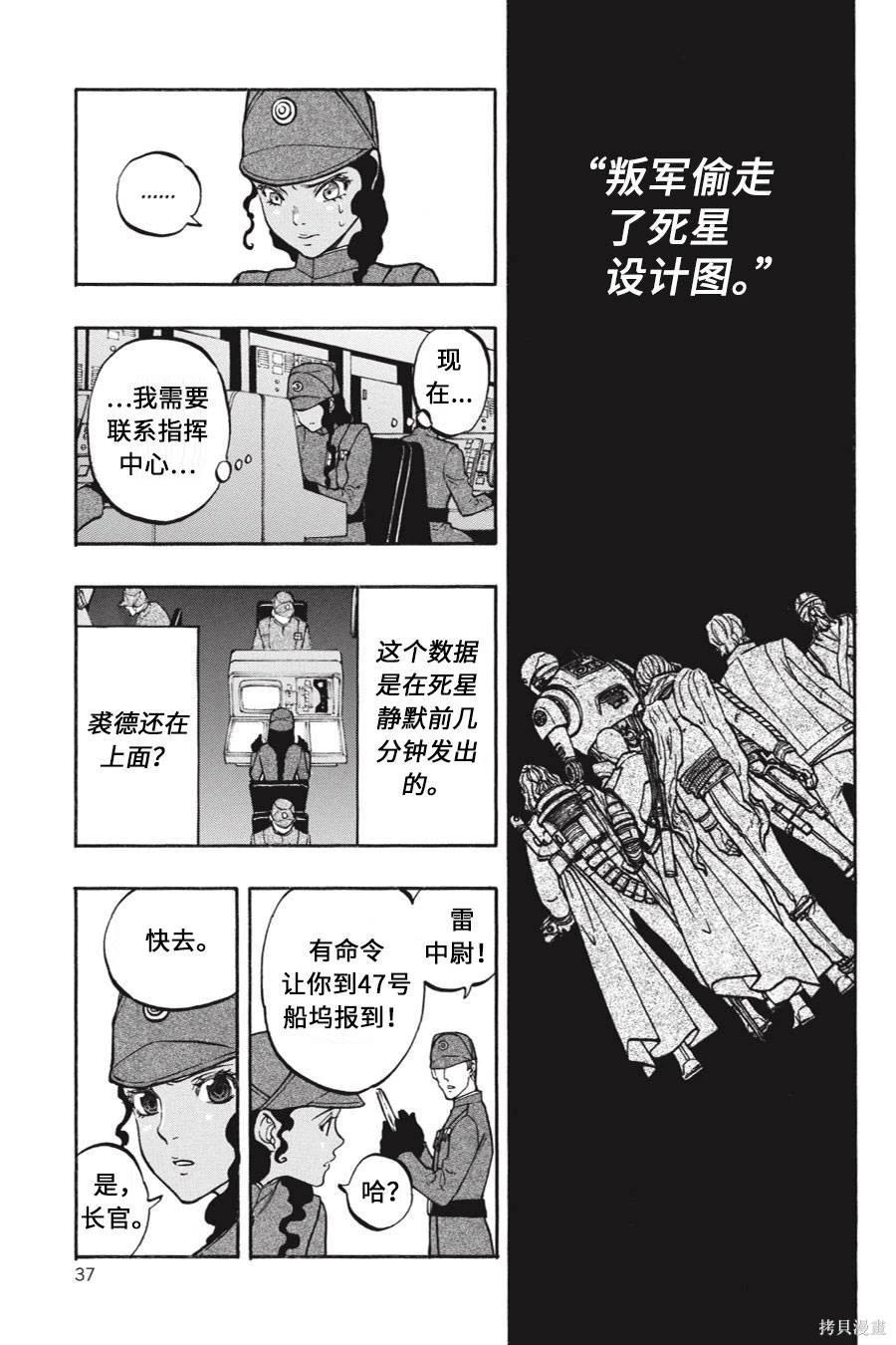 第08卷4