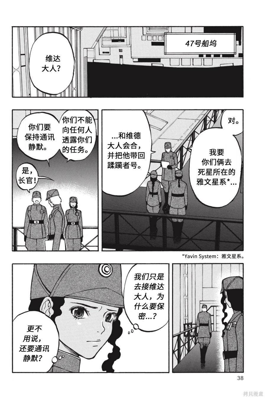 第08卷5