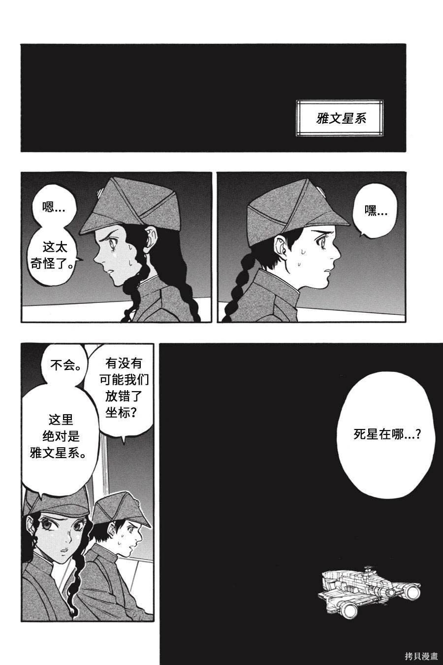 第08卷7