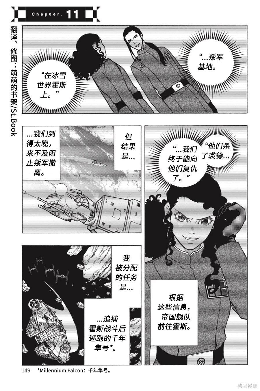 第11卷0
