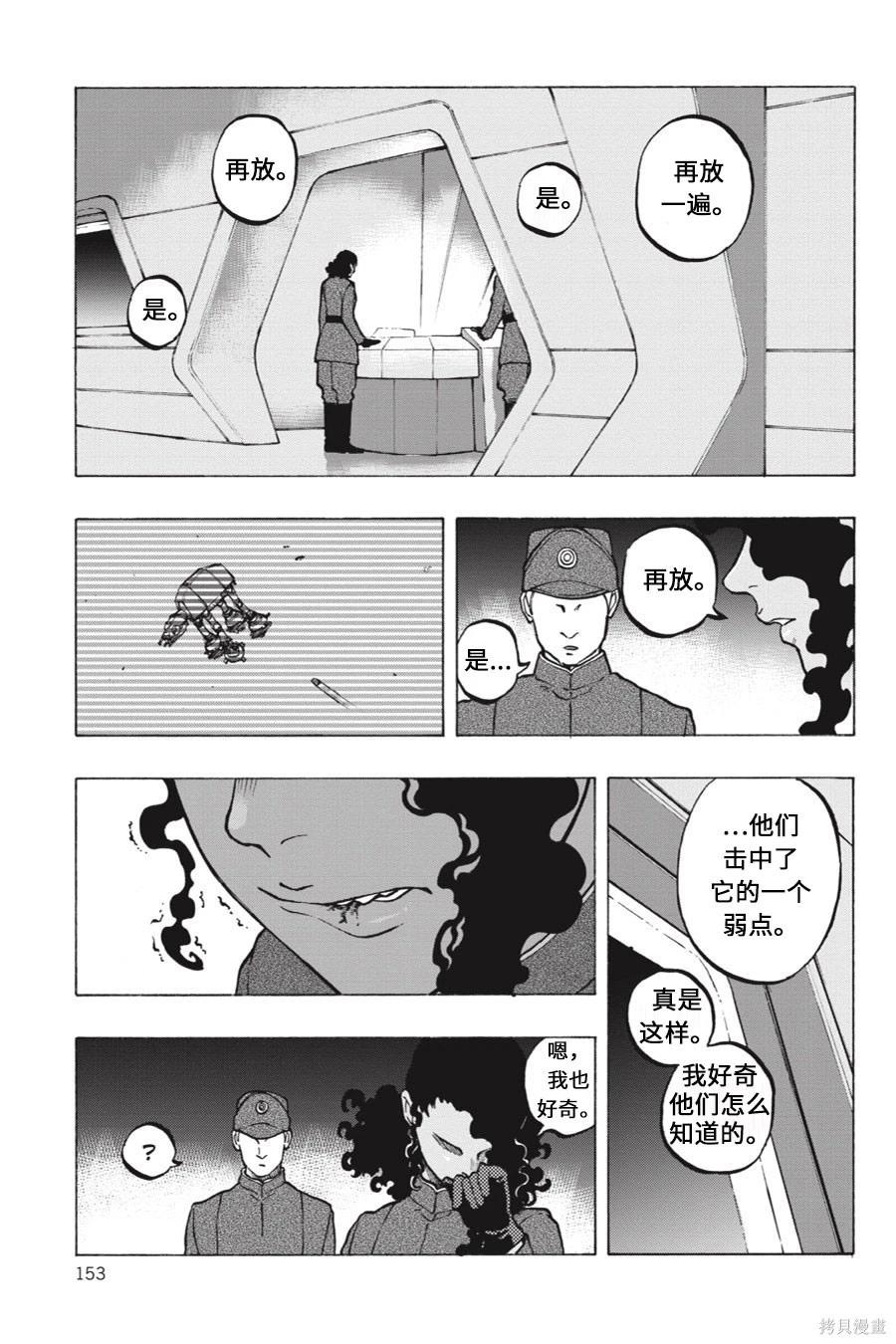 第11卷4