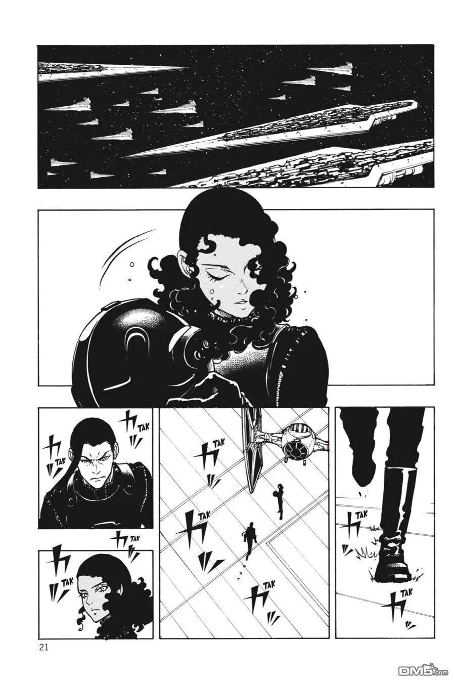 第13话15