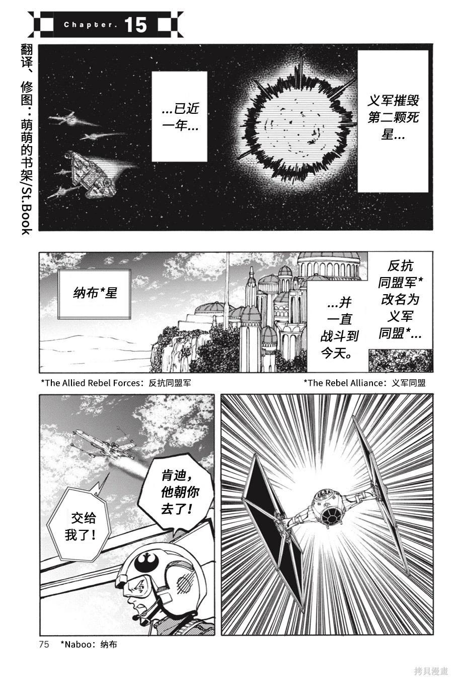 第15卷0