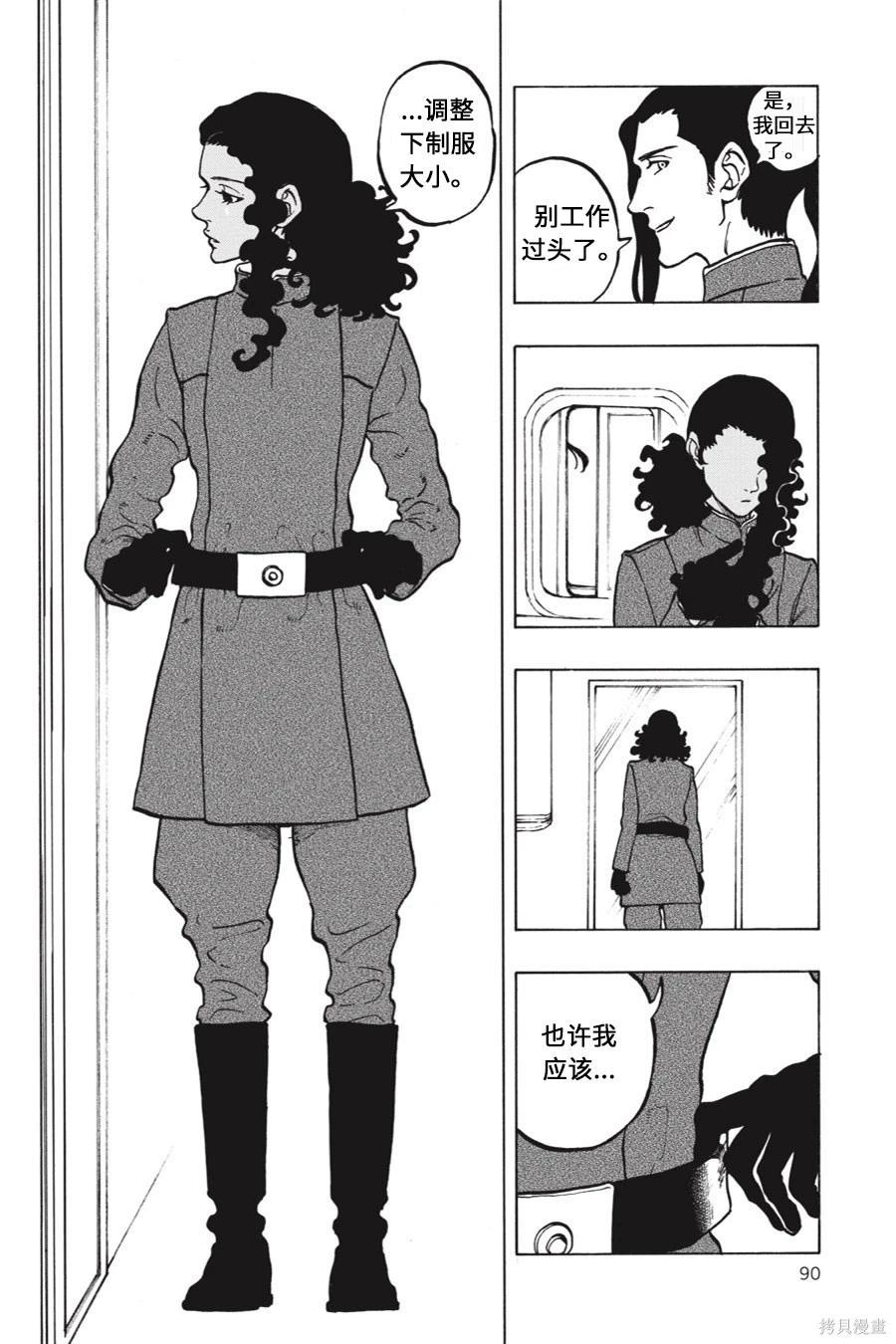 第15卷15