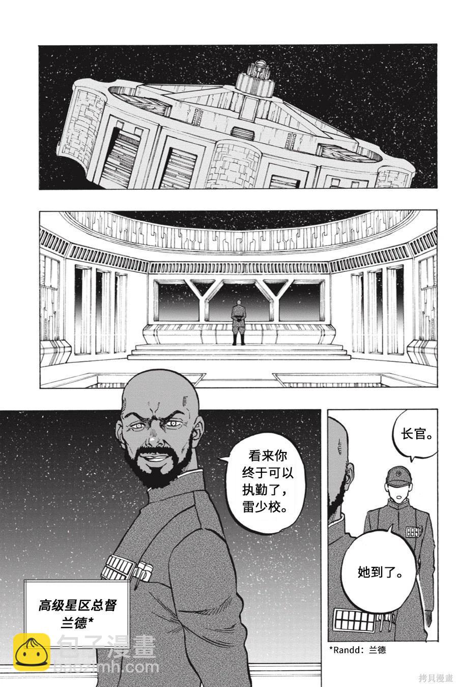 第15卷16