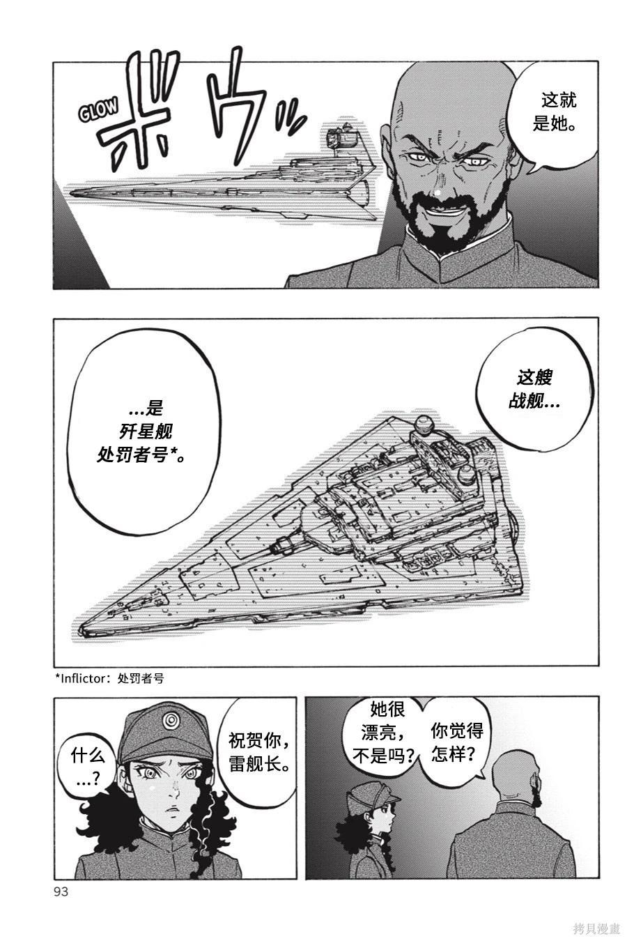 第15卷18