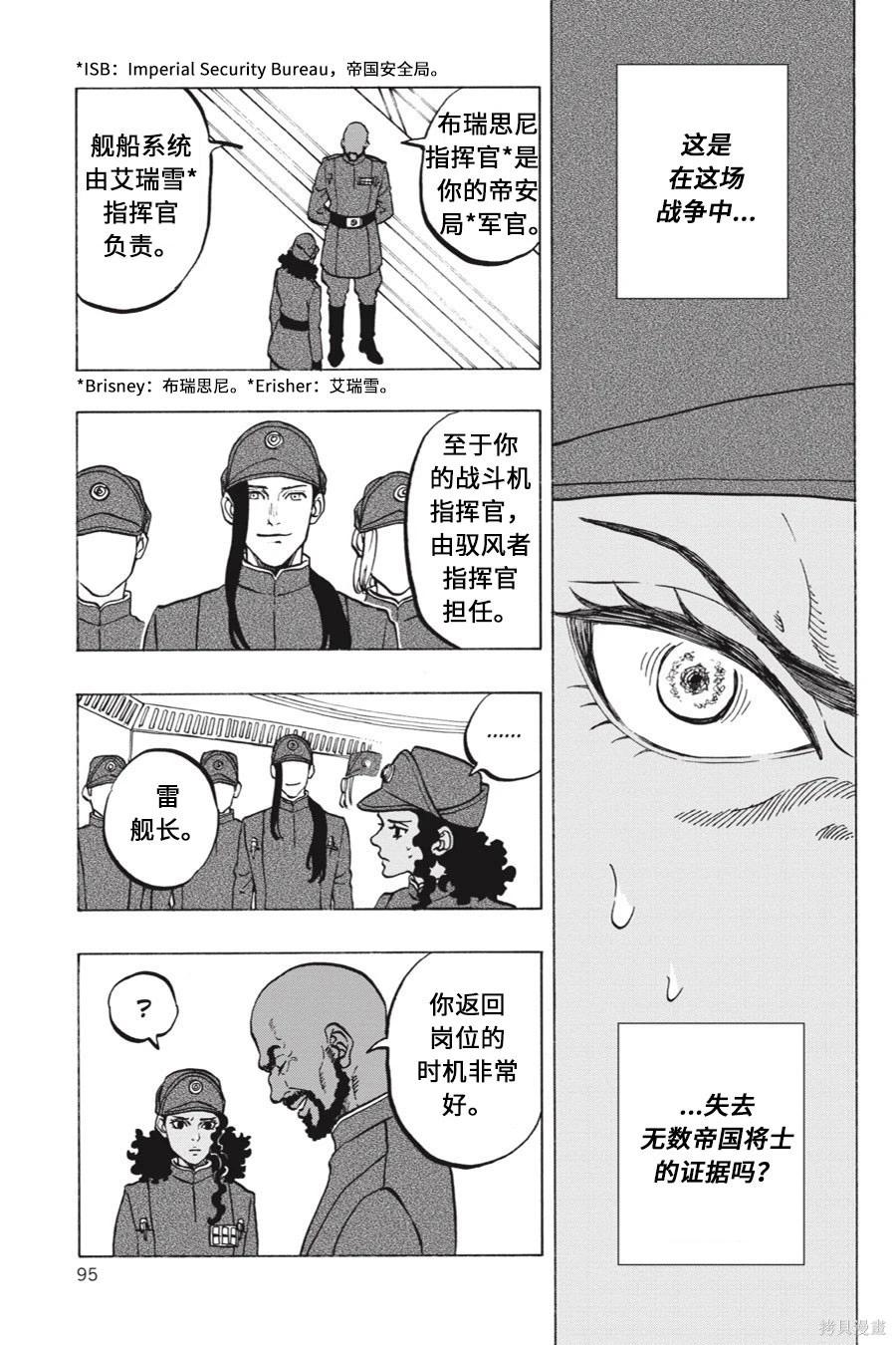 第15卷20