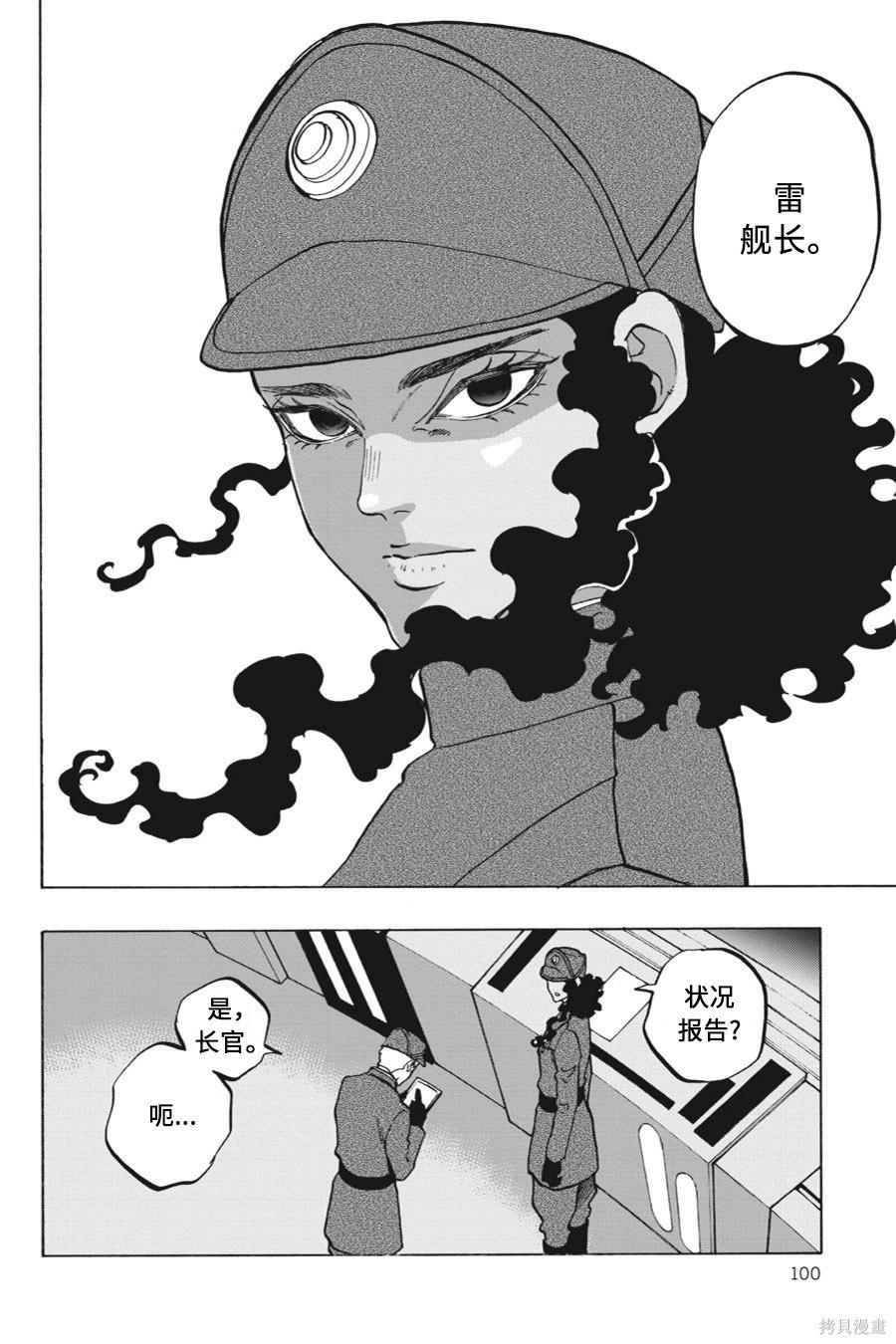 第15卷25