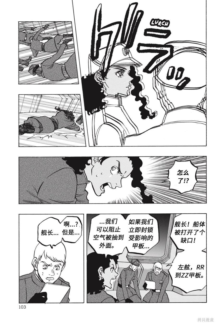第15卷28