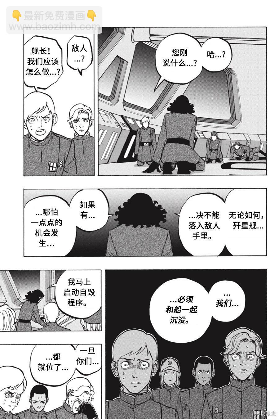 第15卷30