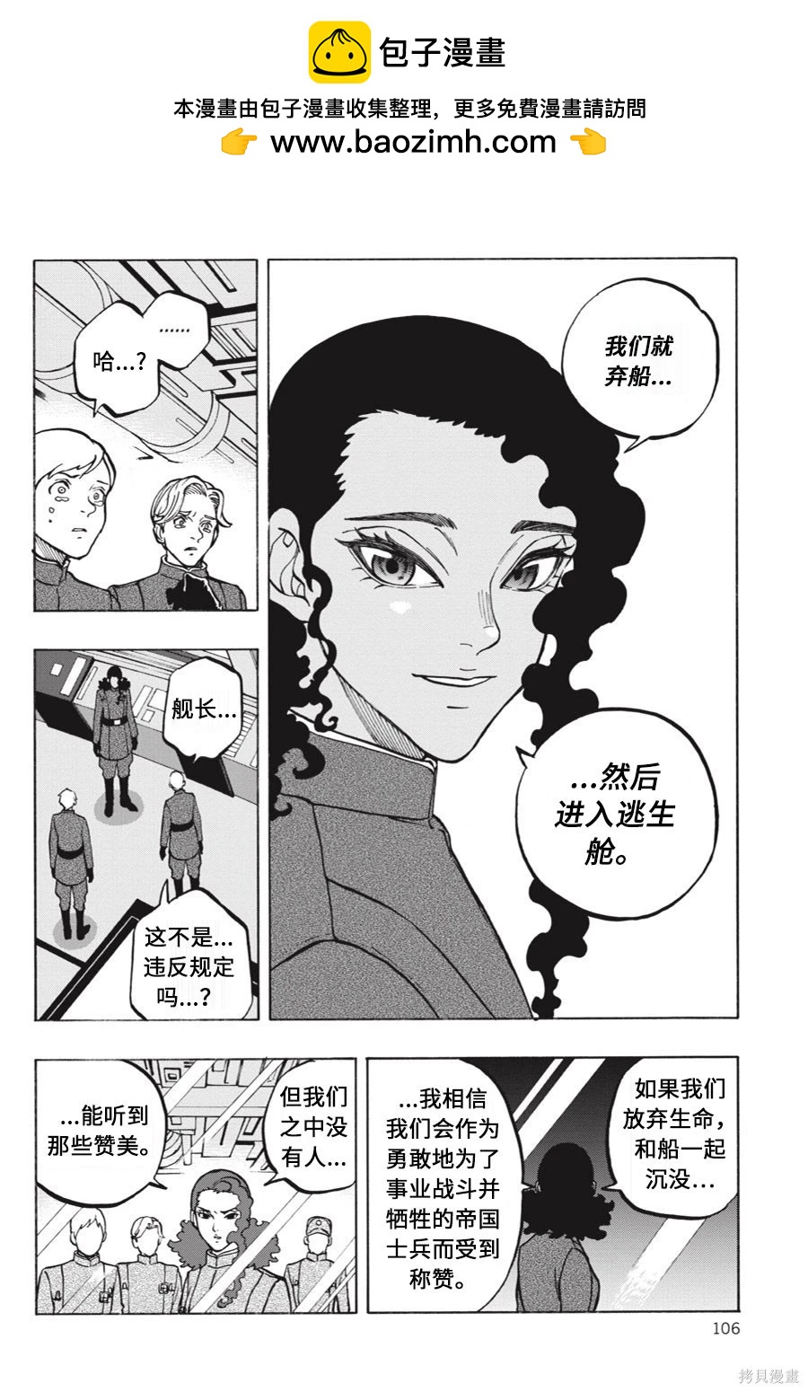 第15卷31