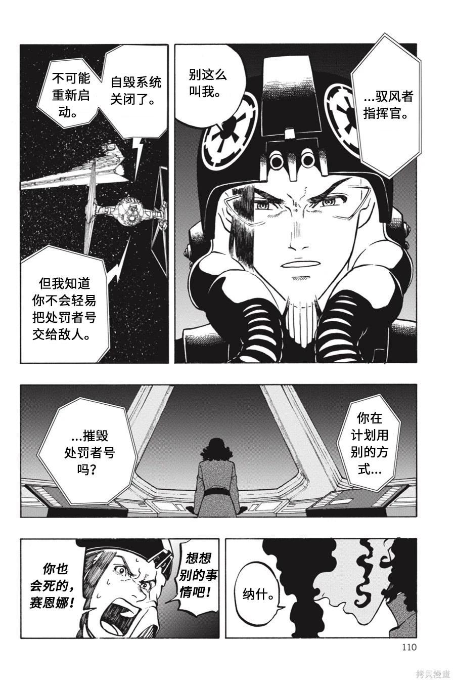 第15卷35