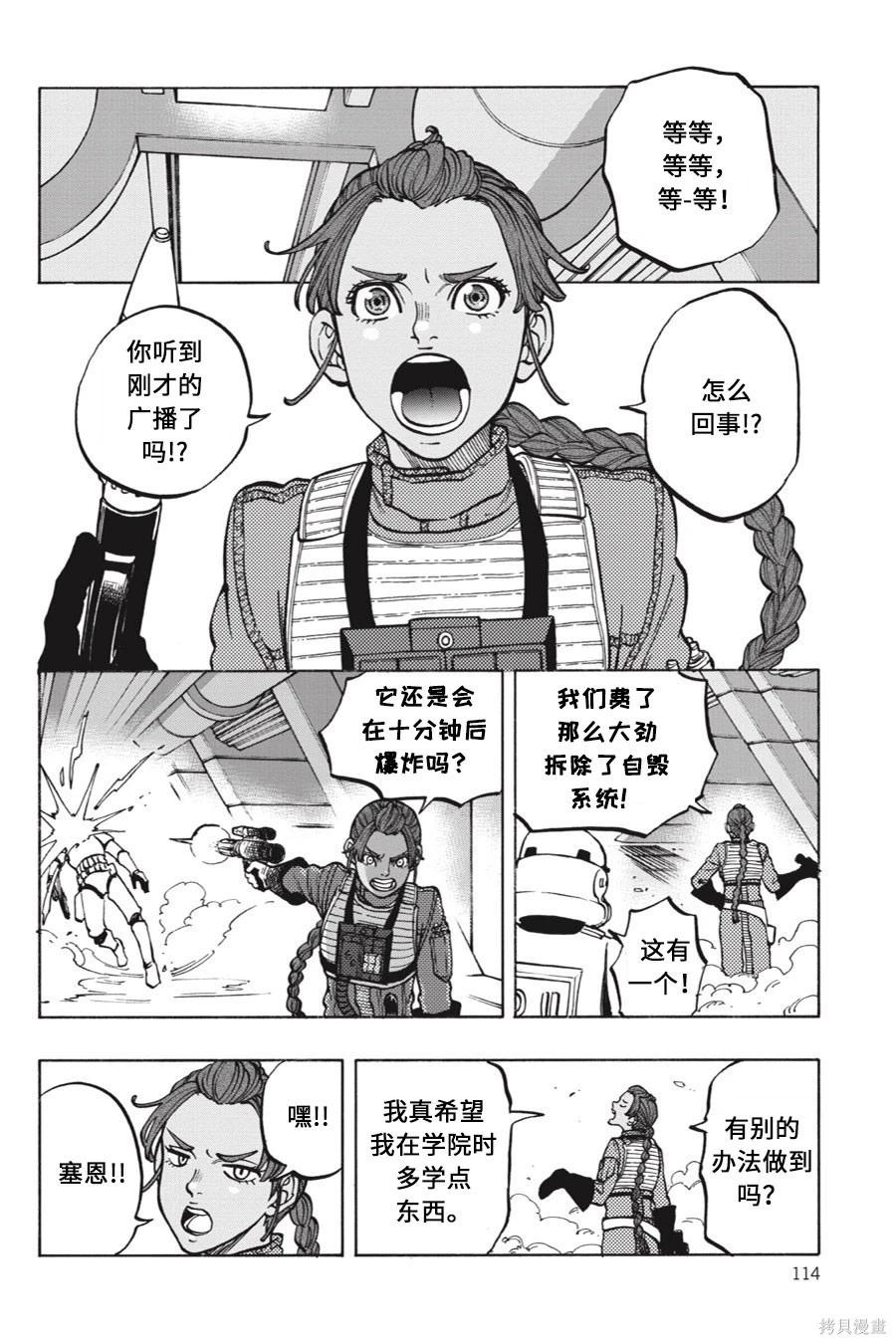 第15卷39