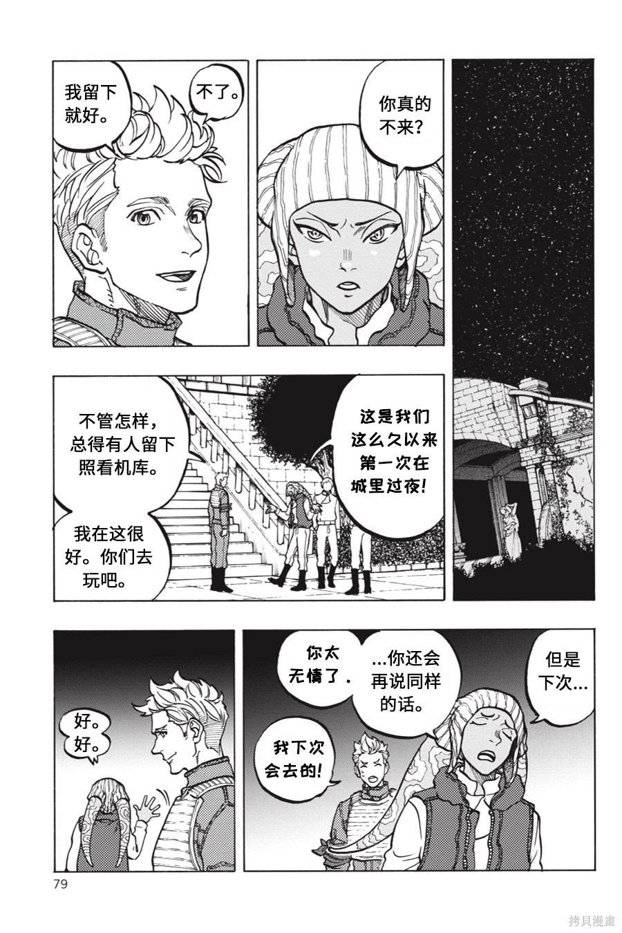 第15卷4