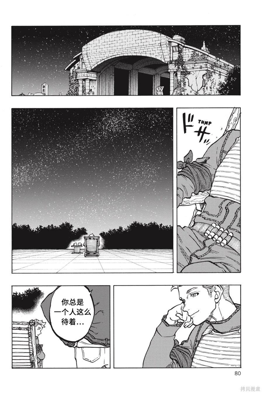 第15卷5