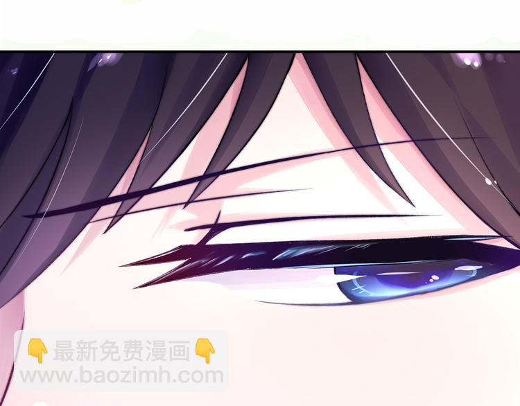 第1话 闯进，总裁办公室26