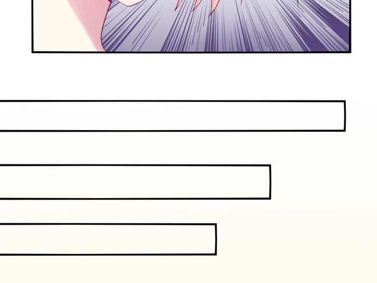 第6话 竟然，倒打一耙20