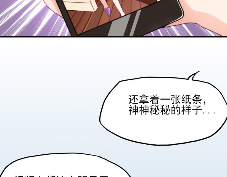 第8话 不用，我自己走15